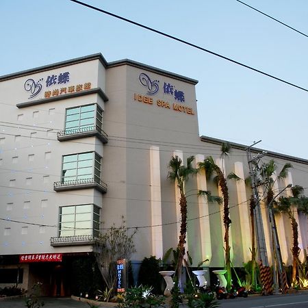 桃园依蝶汽车旅馆 杨梅 外观 照片